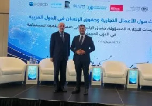 المجلس القومي لحقوق الإنسان يطلق مبادرتين في عمّان لتعزيز الاستثمار المسؤول وحقوق الإنسان