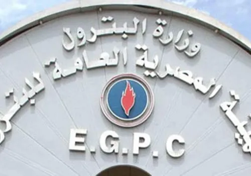 وزارة البترول تنفي شائعات إنشاء 108 مناجم للذهب في شمال السودان وتؤكد على الشفافية في المشروعات الاستثمارية