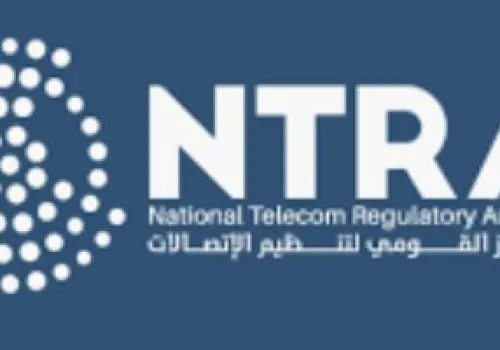 الهيئة الوطنية للاتصالات: تطبيق My NTRA مستمر وإيقاف بعض الخدمات مؤقت