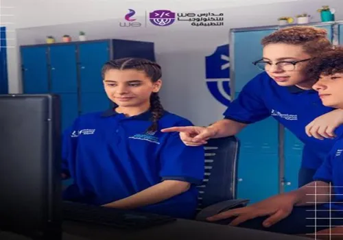 مدارس WE للتكنولوجيا التطبيقية: جسر نحو مستقبل مشرق في عالم الذكاء الاصطناعي والبرمجة