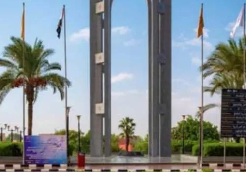 جامعة العاصمة تحقق قفزة نوعية في تصنيف U.S. News 2027 وترتقي 30 مركزًا عالميًا