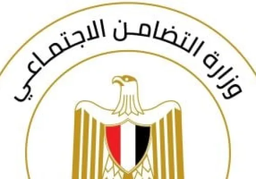 قانون التضامن الاجتماعي: خطوة نحو تحديد دقيق للفقر وتعزيز الرعاية للفئات الأكثر احتياجًا في مصر