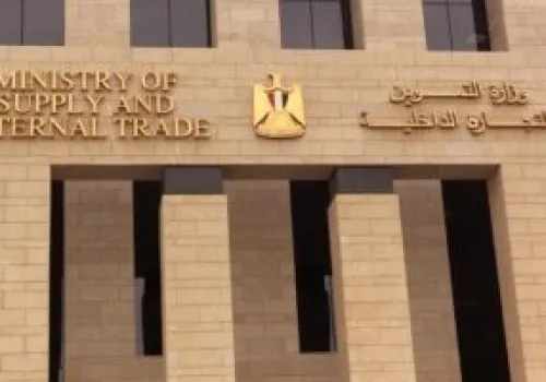 وزارة التموين تطلق سلة غذائية صحية للمواطنين في إطار دعم نقدي شامل
