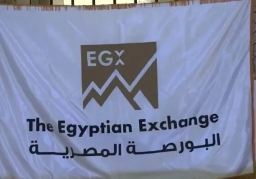 البورصة المصرية تطلق أول عقود آجلة على الأسهم لتعزيز أسواق رأس المال بدءًا من الغد