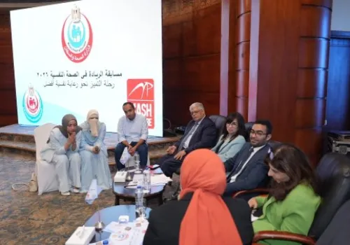 إطلاق مسابقة الريادة في الصحة النفسية 2026 لتعزيز التعليم الطبي وتحسين خدمات الرعاية في مصر