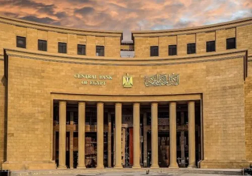 البنك المركزي يعلن عن طرح صك سيادي جديد بقيمة 1.5 مليار جنيه يوم الاثنين المقبل لتعزيز التمويل العام