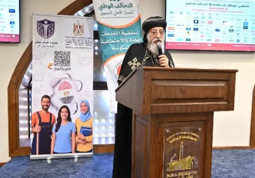 البابا تواضروس: العمل كحل لمواجهة البلطجة والإدمان والهجرة غير الشرعية بين الشباب
