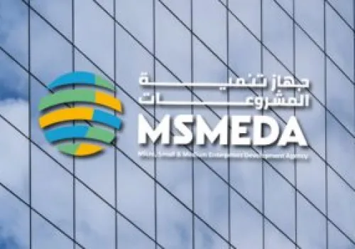 شراكة استراتيجية تعزز التنمية الاقتصادية في المنوفية: 2.2 مليار جنيه لدعم المشروعات الصغيرة والمتوسطة