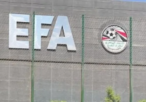 الاتحاد المصري لكرة القدم يعلن تفاصيل إجراءات قيد اللاعبين لموسم 2026-2027