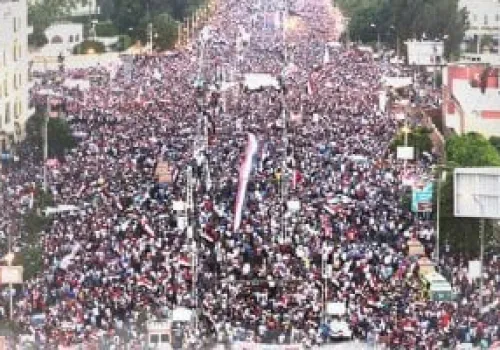 30 يونيو: ثورة الشعب المصري التي عززت دور الشباب والمرأة في بناء الدولة الحديثة