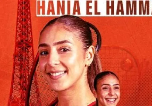 هانيا الحمامي ترفع علم مصر في باريس بتتويجها ببطولة العظماء الثمانية للاسكواش