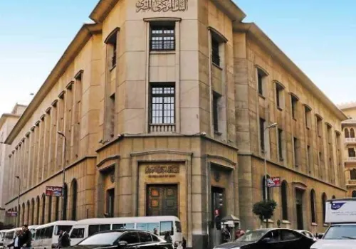 البنك المركزي المصري يرفع مستهدفات طرح أذون وسندات الخزانة إلى 80 مليار جنيه