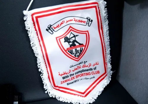 فيفا يفرض عقوبة الإيقاف على الزمالك بسبب 18 قضية مالية وقانونية