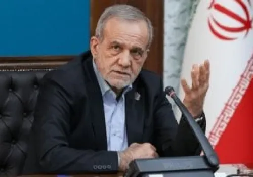 إيران: الرئيس بزشكيان يعلن دعم القوات المسلحة لمسار المفاوضات مع واشنطن وسط جدل متزايد