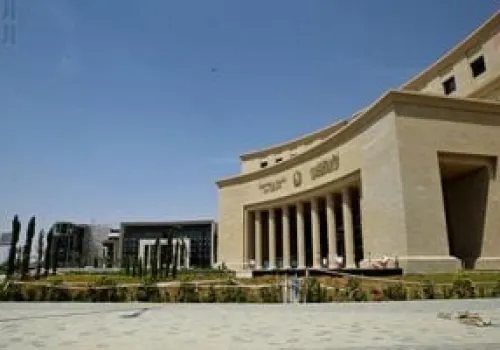 البنك المركزي المصري يعلن اعتماد معيار ISO 20022 لتحسين التحويلات المالية بدءًا من 2026