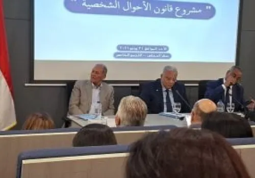 نائب رئيس حقوق الإنسان: تحديات تطبيق قوانين الأسرة تتطلب حواراً مجتمعياً فعالاً