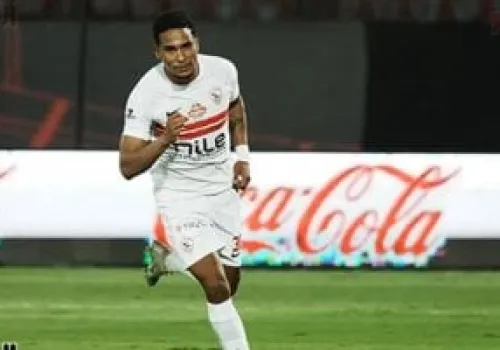 سيف الدين الجزيري يؤكد التزامه بالاستمرار مع الزمالك حتى نهاية عقده
