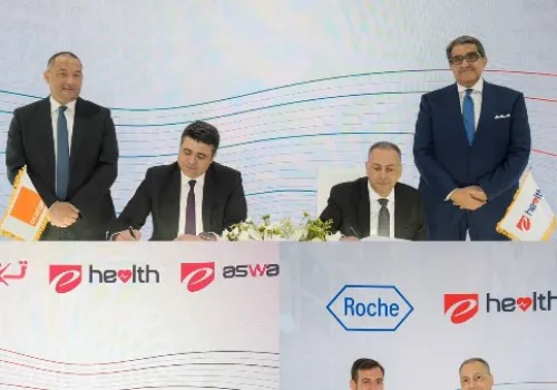 ثلاث اتفاقيات تعاون استراتيجية لتعزيز التحول الرقمي في القطاع الصحي خلال مؤتمر صحة أفريقيا