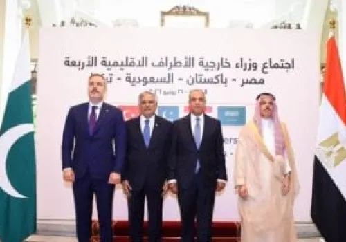 اجتماع وزراء خارجية مصر وباكستان والسعودية وتركيا في القاهرة: تعزيز التعاون الإقليمي لمواجهة التحديات الدولية