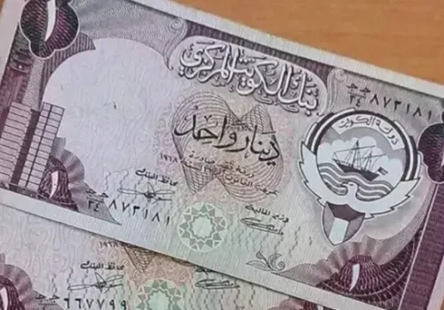 الدينار الكويتي يتراجع قليلاً أمام الجنيه المصري في تعاملات الأحد 21 يونيو