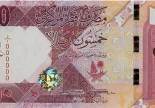 استقرار سعر الريال القطري مقابل الجنيه المصري اليوم الأحد 21 يونيو 2026