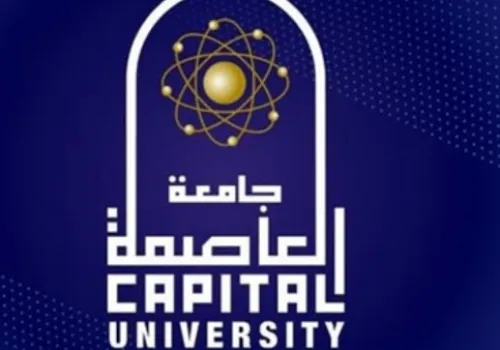 جامعة العاصمة تعلن نتائج مسابقة «ابتكار طاقة» لتعزيز الإبداع الطلابي في مجال الطاقة المستدامة