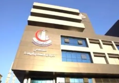 طفرة في خدمات مستشفيات الولادة وصحة المرأة في مصر: رعاية متقدمة وتجارب إيجابية