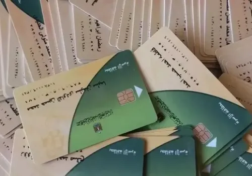 وزارة التموين تكشف عن معايير جديدة لحذف غير المستحقين من بطاقات التموين