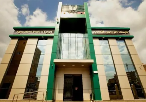 البنك الزراعي المصري يطلق برنامج تمويل سيارات النقل بقيمة تصل إلى 1.5 مليون جنيه