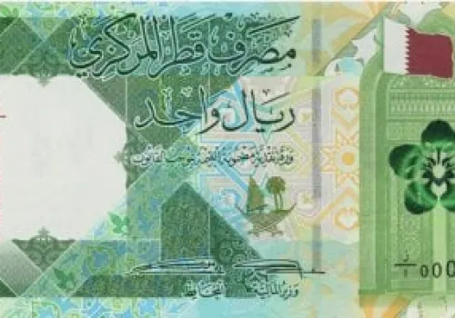 استقرار سعر الريال القطري مقابل الجنيه المصري في البنوك الرئيسية اليوم 22 يونيو 2026