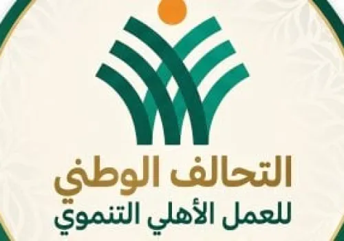مؤسسة مصر الخير تطلق قافلة طبية في براني بمطروح وتنجح في إجراء أكثر من 30 عملية جراحية مجانية
