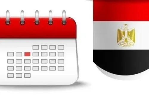 ترقب رسمي لموعد إجازة 30 يونيو 2026: هل ستُرحل إلى الخميس؟