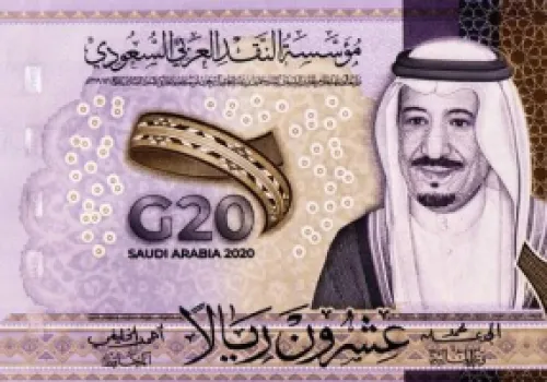 استقرار نسبي لسعر الريال السعودي أمام الجنيه المصري في 22 يونيو 2026