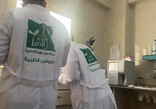 قافلة طبية جراحية تنطلق إلى مستشفى براني العام بدعم استشاريين من القاهرة لتحسين الخدمات الصحية في المناطق النائية