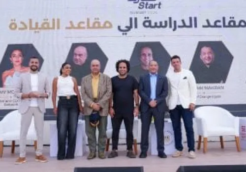 من صعيد مصر إلى قمة أورنچ: قصة نجاح ملهمة لهشام مهران في عالم الاتصالات