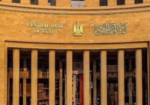 الحكومة المصرية تنفي شائعات انتشار عملات 50 جنيهاً المزيفة وتؤكد سلامة التداولات المالية