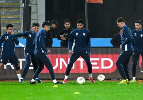 الزمالك يستعد للتدريبات على ملعب الدفاع الجوي استعدادًا للموسم الجديد