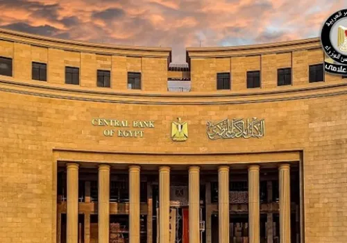 مجلس الوزراء ينفي شائعات تداول عملات مزيفة من فئة 50 جنيهًا ويؤكد سلامة الاقتصاد الوطني