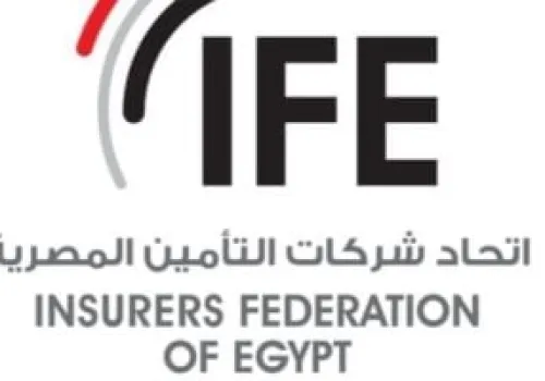 انتخاب مجلس إدارة جديد لمعهد تدريب العاملين في قطاع التأمين المصري لتعزيز الكفاءات المهنية