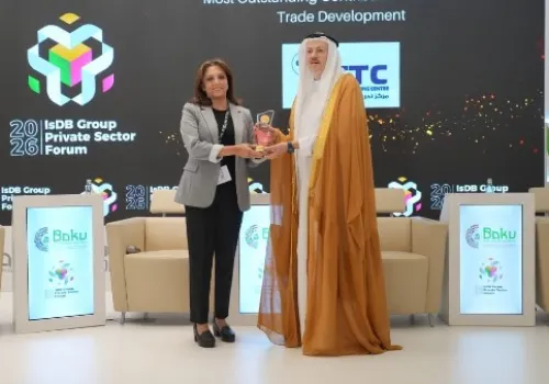 مركز تدريب التجارة الخارجية في مصر يحقق إنجازًا دوليًا بحصوله على جائزة المساهمة في تطوير التجارة بين الدول الإسلامية