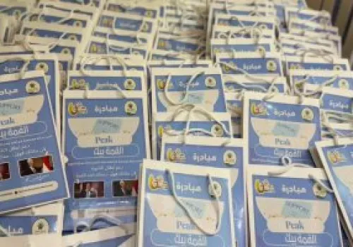 مبادرة «Peak – القمة بيك» في القليوبية: دعم نفسي ومعنوي لطلاب الثانوية العامة خلال الامتحانات