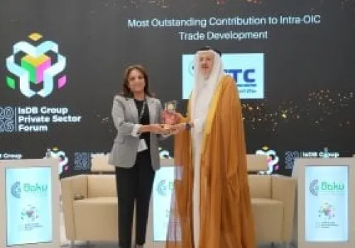 مركز تدريب التجارة الخارجية يحقق إنجازًا دوليًا بفوزه بجائزة المساهمة المتميزة في تطوير التجارة بين دول منظمة التعاون الإسلامي