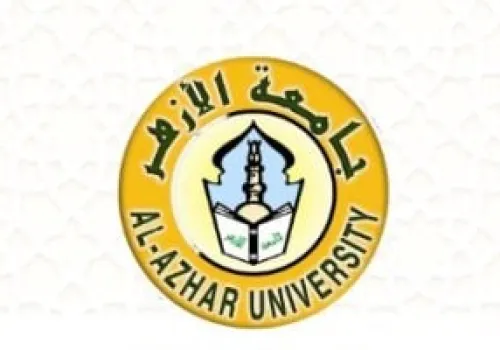 جامعة الأزهر تطلق نظام الامتحانات الصيفية لرفع مستوى الطلاب وتعزيز فرص النجاح