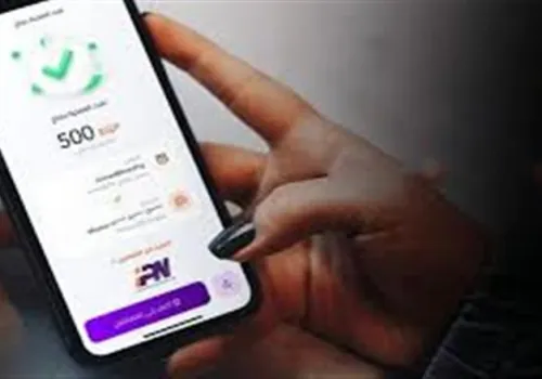 إنستاباي يعزز المدفوعات الرقمية في مصر: ربط 35 بنكًا وشروط بسيطة لتفعيل الخدمة