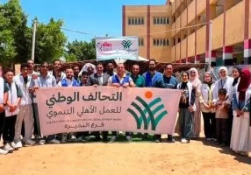 قافلة طبية مجانية في النوبارية: التحالف الوطني يقدم خدمات صحية شاملة لأكثر من 1700 مواطن