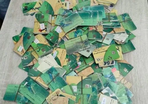 وزارة التموين تطلق خدمة نقل بطاقة الدعم إلكترونيًا بين المحافظات: خطوات وشروط بسيطة للمستفيدين