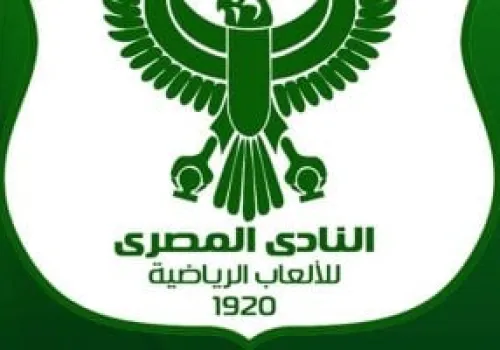 النادي المصري يعلن موعد اختبارات الناشئين: بدءًا من 1 يوليو لاكتشاف المواهب الجديدة