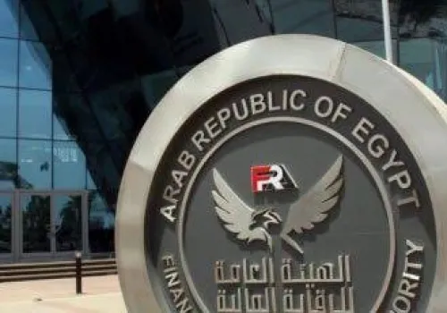 الرقابة المالية تكشف عن نمو نشاط التأمين في مصر بقيمة 18.5 مليار جنيه في فبراير 2026
