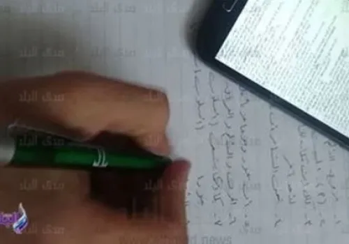 التعليم تُحذر: صور امتحان اللغة الفرنسية المتداولة على تليجرام غير صحيحة وقديمة