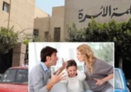 محكمة الأسرة تقضي ببطلان دعوى نفقة بسبب عدم استيفاء الشروط القانونية